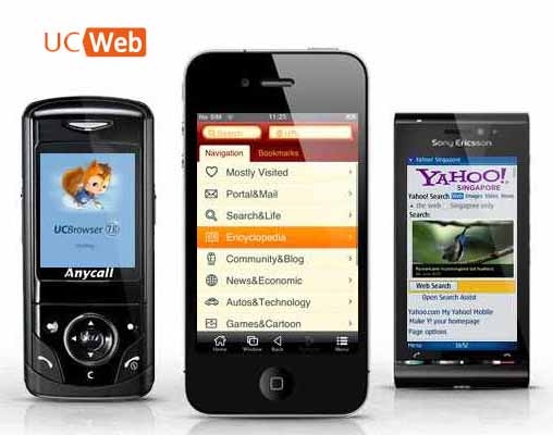 uc browser for nokia 2690 getjar